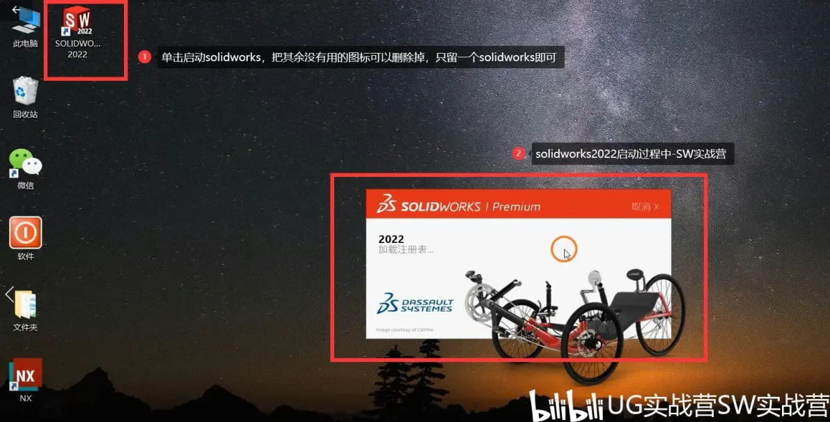 swqs是什么网络流行语